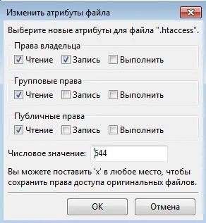 Best File Permissions for Your Server: A Security Guide