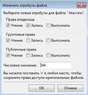 Best File Permissions for Your Server: A Security Guide