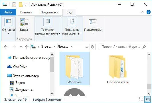Essential Files to Include in Your Backup Strategy