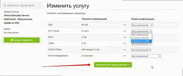 How to Choose the Right VPS Size: Avoid Overpaying!