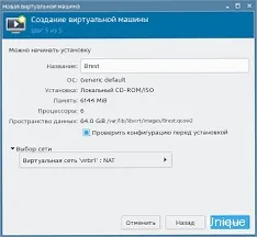 How to Create a Virtual Machine Snapshot? - Explanation of what VM snapshots are and why they are useful.