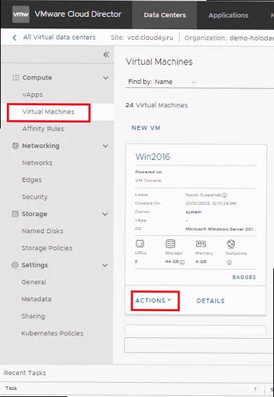 How to Create a Virtual Machine Snapshot? - Step-by-step guide with screenshots for creating a snapshot in VMware vSphere.